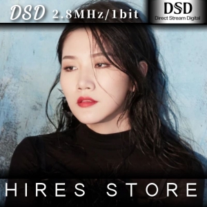 （DSD）孙露 – 花心网赚项目-副业赚钱-互联网创业-资源整合HIRES SHOP