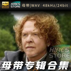 Simply Red（WAV母带专辑合集）网赚项目-副业赚钱-互联网创业-资源整合HIRES SHOP