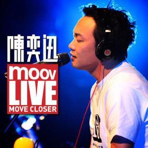 Moov Live 2009网赚项目-副业赚钱-互联网创业-资源整合HIRES SHOP