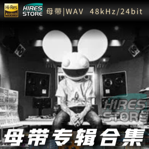 deadmau5（WAV母带专辑合集）网赚项目-副业赚钱-互联网创业-资源整合HIRES SHOP