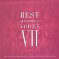 Best Audiophile Voices VII(爵士女伶第7篇)网赚项目-副业赚钱-互联网创业-资源整合HIRES SHOP