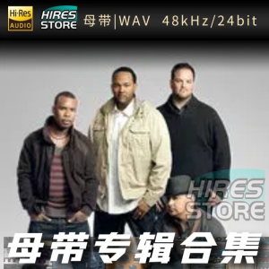 All-4-One （WAV母带专辑合集）网赚项目-副业赚钱-互联网创业-资源整合HIRES SHOP