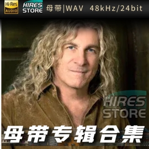 David Arkenstone（WAV母带专辑合集）网赚项目-副业赚钱-互联网创业-资源整合HIRES SHOP