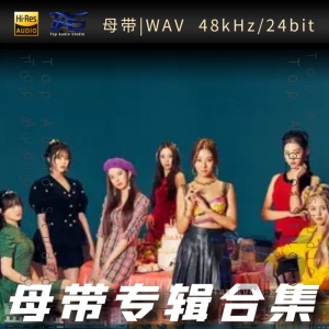 CLC (씨엘씨)（WAV母带专辑合集）网赚项目-副业赚钱-互联网创业-资源整合HIRES SHOP