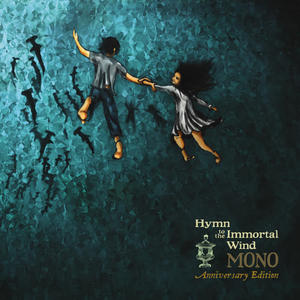 Hymn to the Immortal Wind网赚项目-副业赚钱-互联网创业-资源整合HIRES SHOP