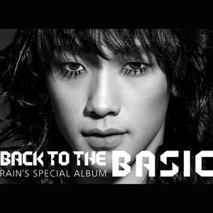 Back To The Basic网赚项目-副业赚钱-互联网创业-资源整合HIRES SHOP