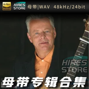 Tommy Emmanuel（WAV母带专辑合集）网赚项目-副业赚钱-互联网创业-资源整合HIRES SHOP