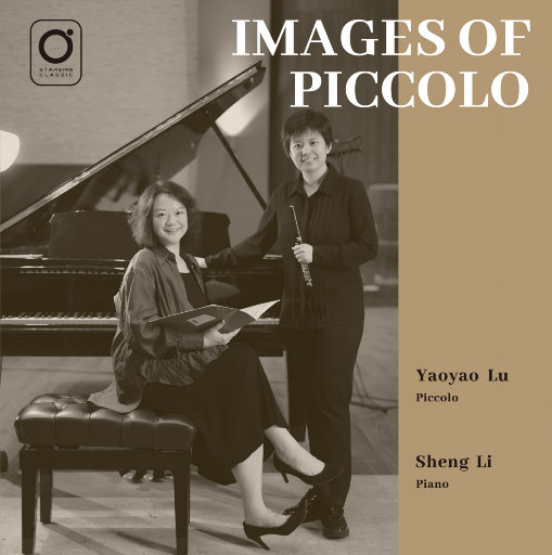 Images of Piccolo（短笛印象集）(2.8MHz DSD)网赚项目-副业赚钱-互联网创业-资源整合HIRES SHOP