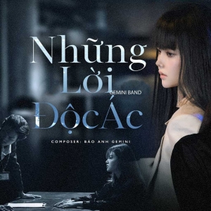 Những Lời Độc Ác网赚项目-副业赚钱-互联网创业-资源整合HIRES SHOP