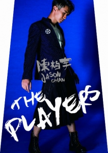 The Players网赚项目-副业赚钱-互联网创业-资源整合HIRES SHOP