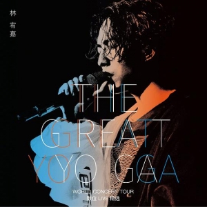 THE GREAT YOGA网赚项目-副业赚钱-互联网创业-资源整合HIRES SHOP