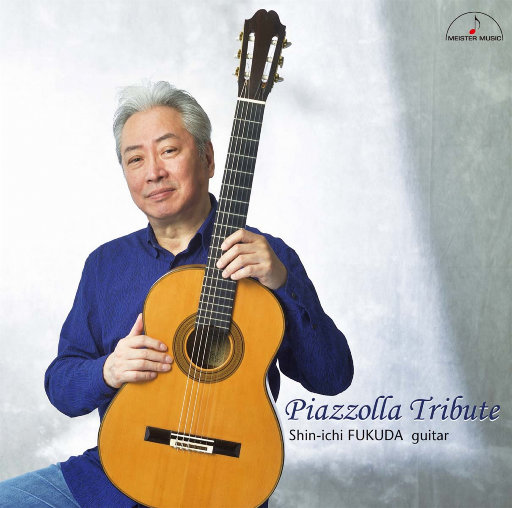 向皮亚佐拉致敬 (Piazzolla Tribute)网赚项目-副业赚钱-互联网创业-资源整合HIRES SHOP