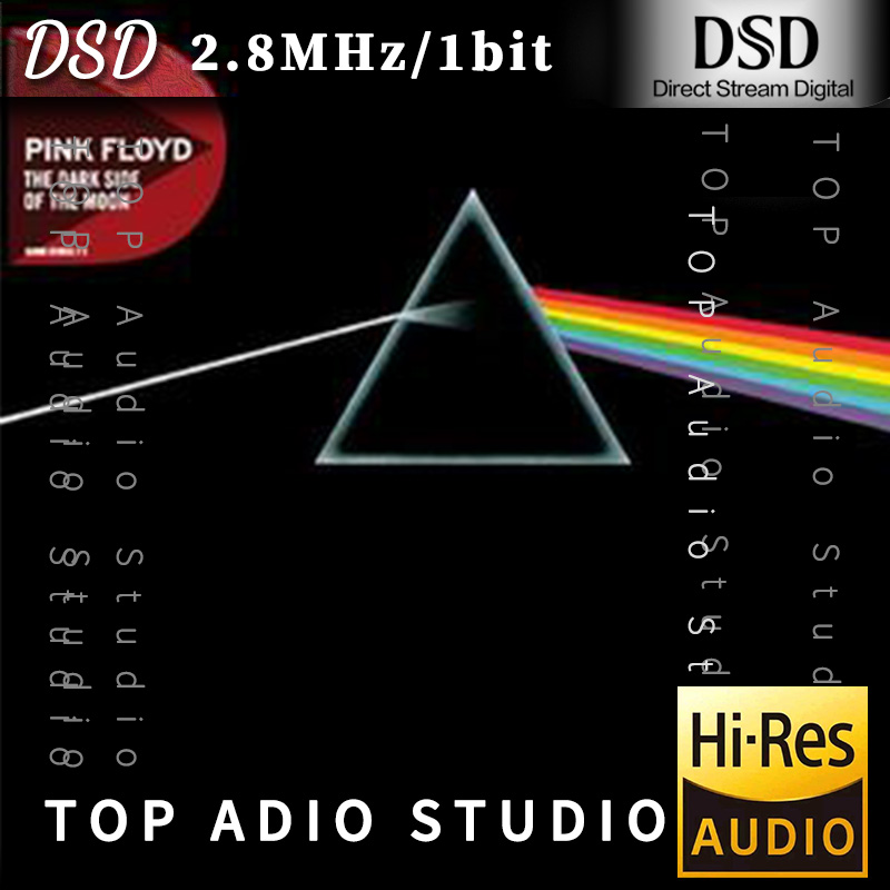 【Pink Floyd】Dark Side Of The Moon (2015 Remastered)网赚项目-副业赚钱-互联网创业-资源整合HIRES SHOP