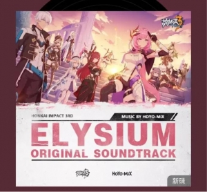 崩坏3-Elysium-Original Soundtrack网赚项目-副业赚钱-互联网创业-资源整合HIRES SHOP