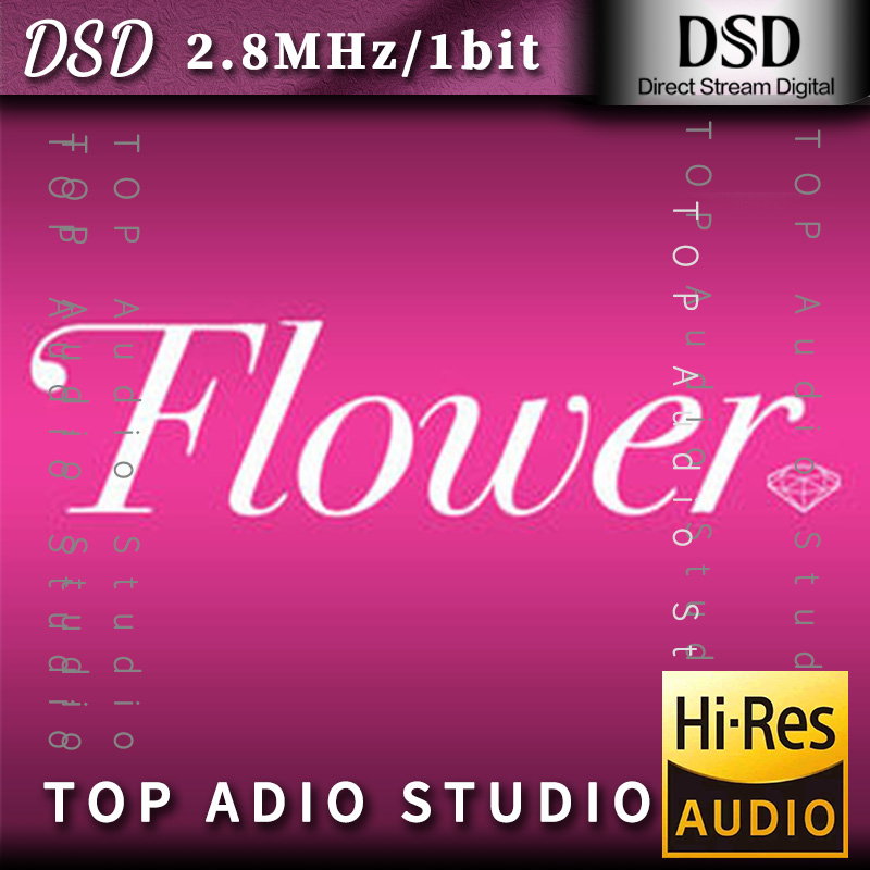 【FLOWER】初恋网赚项目-副业赚钱-互联网创业-资源整合HIRES SHOP