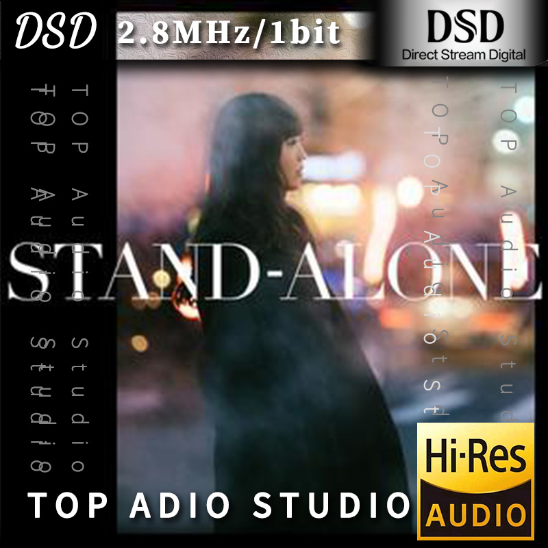 【Aimer】STAND-ALONE网赚项目-副业赚钱-互联网创业-资源整合HIRES SHOP