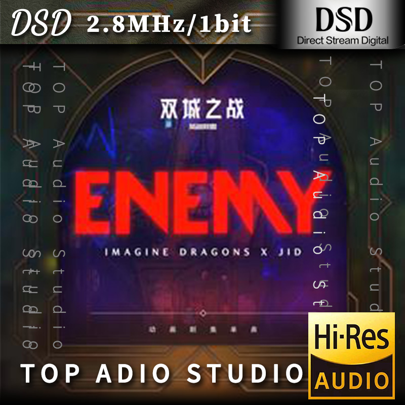 【Imagine Dragons】ENEMY (宿敌)网赚项目-副业赚钱-互联网创业-资源整合HIRES SHOP