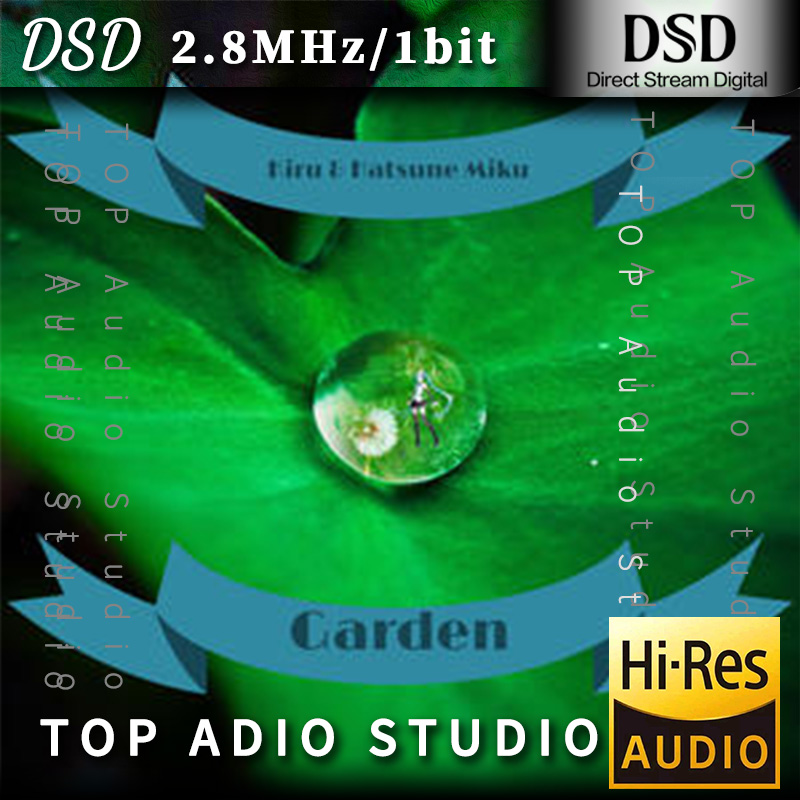 【初音ミク】Garden网赚项目-副业赚钱-互联网创业-资源整合HIRES SHOP