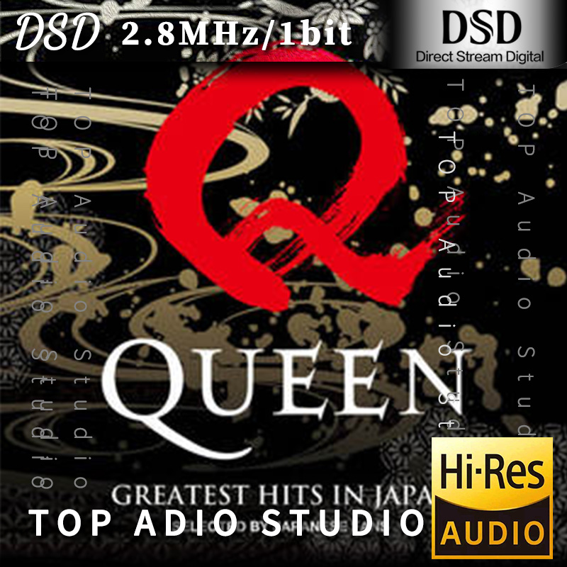 【Queen】Greatest Hits In Japan网赚项目-副业赚钱-互联网创业-资源整合HIRES SHOP