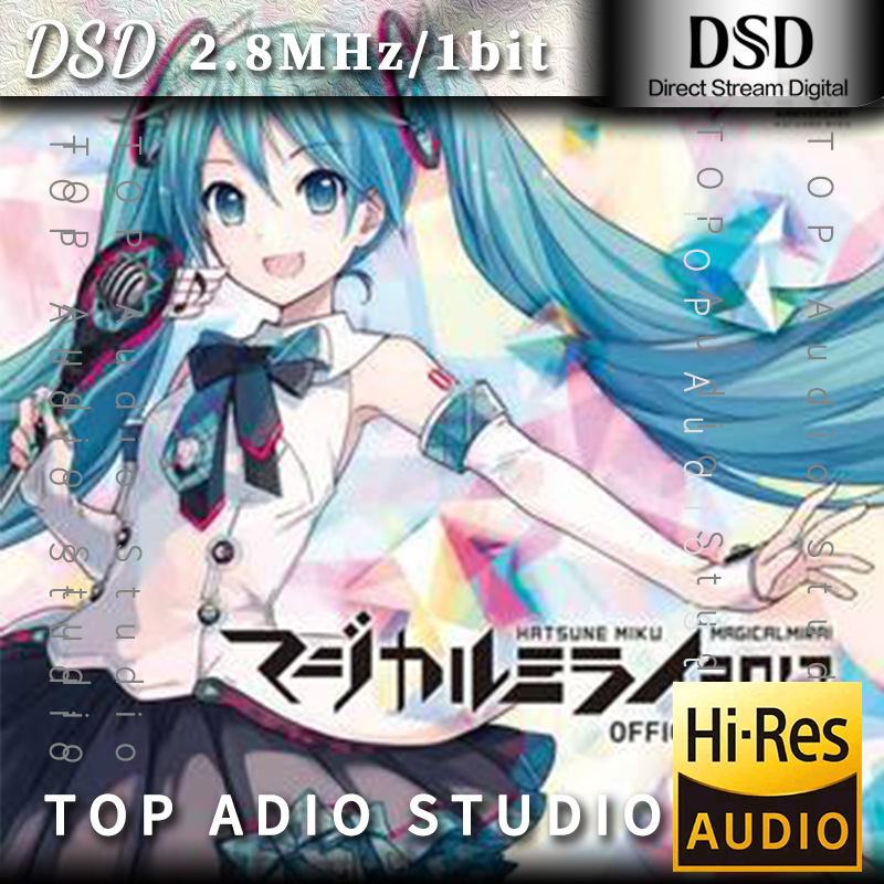 【初音ミク】マジカルミライ 2017网赚项目-副业赚钱-互联网创业-资源整合HIRES SHOP