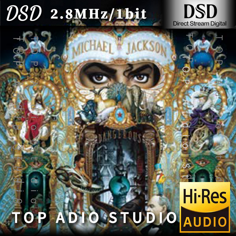 【Michael Jackson】Dangerous网赚项目-副业赚钱-互联网创业-资源整合HIRES SHOP