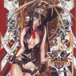 GUILTY GEAR 2 OVERTURE ORIGINAL SOUNDTRACK Vol.2 (游戏《罪恶装备2》原声集2)网赚项目-副业赚钱-互联网创业-资源整合HIRES SHOP