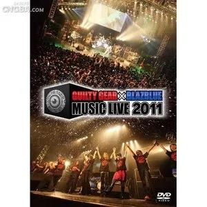 GUILTY GEAR × BLAZBLUE MUSIC LIVE 2011网赚项目-副业赚钱-互联网创业-资源整合HIRES SHOP