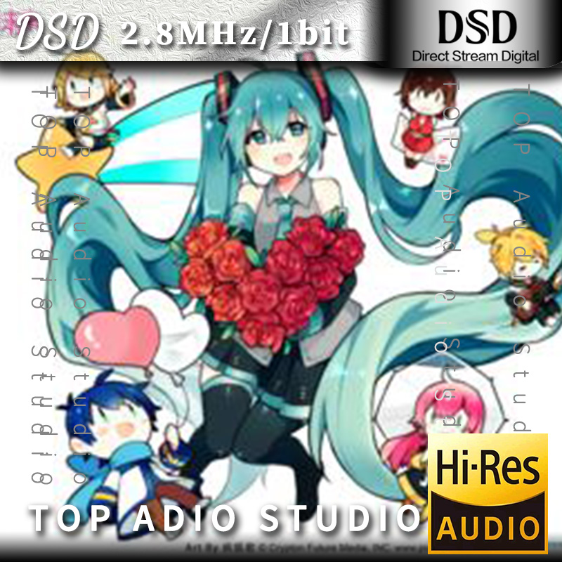 【初音ミク】Double Love网赚项目-副业赚钱-互联网创业-资源整合HIRES SHOP