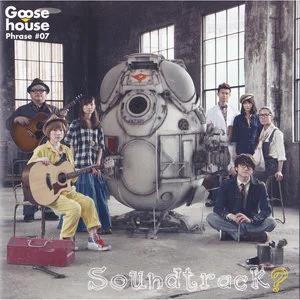 Goose house Phrase #07 Soundtrack?网赚项目-副业赚钱-互联网创业-资源整合HIRES SHOP