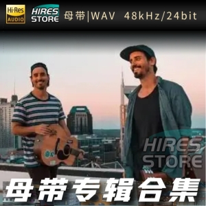 Music Travel Love（WAV母带专辑合集）网赚项目-副业赚钱-互联网创业-资源整合HIRES SHOP