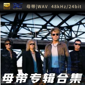 Bon Jovi（WAV母带专辑合集）网赚项目-副业赚钱-互联网创业-资源整合HIRES SHOP