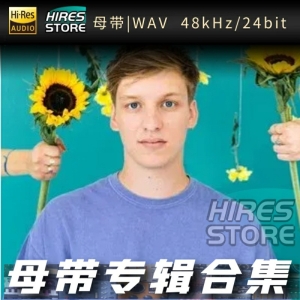 George Ezra（WAV母带专辑合集）网赚项目-副业赚钱-互联网创业-资源整合HIRES SHOP