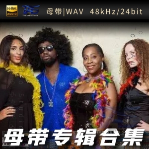 Boney M.（WAV母带专辑合集）网赚项目-副业赚钱-互联网创业-资源整合HIRES SHOP