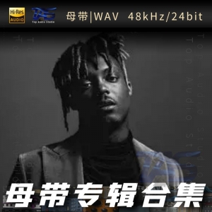 Juice WRLD（WAV母带专辑合集）网赚项目-副业赚钱-互联网创业-资源整合HIRES SHOP