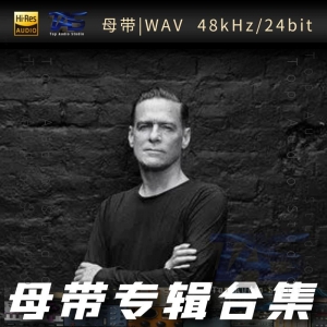 Bryan Adams（WAV母带专辑合集）网赚项目-副业赚钱-互联网创业-资源整合HIRES SHOP