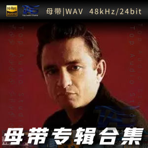 Johnny Cash（WAV母带专辑合集）网赚项目-副业赚钱-互联网创业-资源整合HIRES SHOP