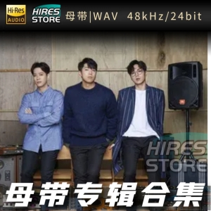 SG Wannabe (SG 워너비)（WAV母带专辑合集）网赚项目-副业赚钱-互联网创业-资源整合HIRES SHOP