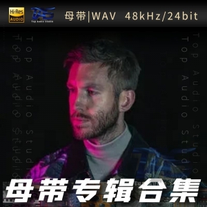 Calvin Harris（WAV母带专辑合集）网赚项目-副业赚钱-互联网创业-资源整合HIRES SHOP