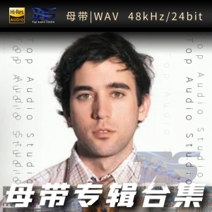 Sufjan Stevens（WAV母带专辑合集）网赚项目-副业赚钱-互联网创业-资源整合HIRES SHOP