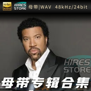 Lionel  Richie（WAV母带专辑合集）网赚项目-副业赚钱-互联网创业-资源整合HIRES SHOP