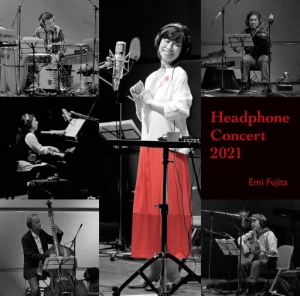 耳机音乐会 2021 (HEADPHONE CONCERT 2021)网赚项目-副业赚钱-互联网创业-资源整合HIRES SHOP