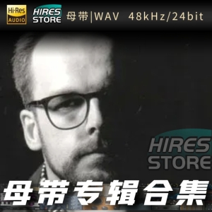 Guido Negrasuzs（WAV母带专辑合集）网赚项目-副业赚钱-互联网创业-资源整合HIRES SHOP