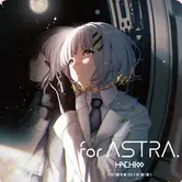 for ASTRA网赚项目-副业赚钱-互联网创业-资源整合HIRES SHOP