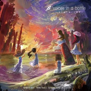 voices in a bottle ~海を越え届いた歌声~网赚项目-副业赚钱-互联网创业-资源整合HIRES SHOP