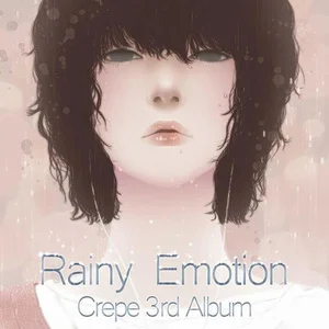 Rainy Emotion网赚项目-副业赚钱-互联网创业-资源整合HIRES SHOP